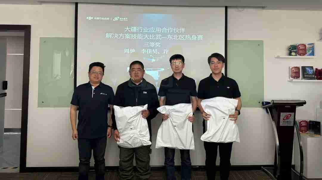 1670603900394251.jpg 20221210003345.jpg